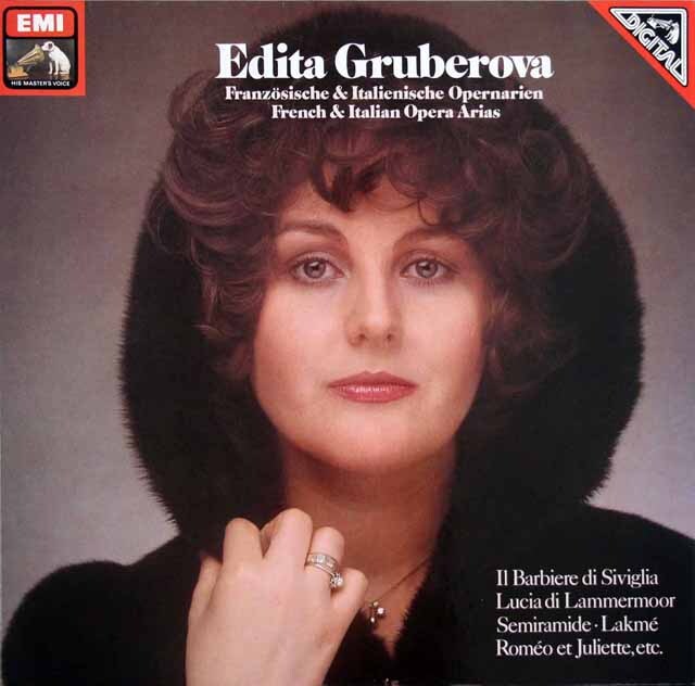 グルベローヴァのフランス、イタリアオペラアリア集　独EMI　3621　LP レコード