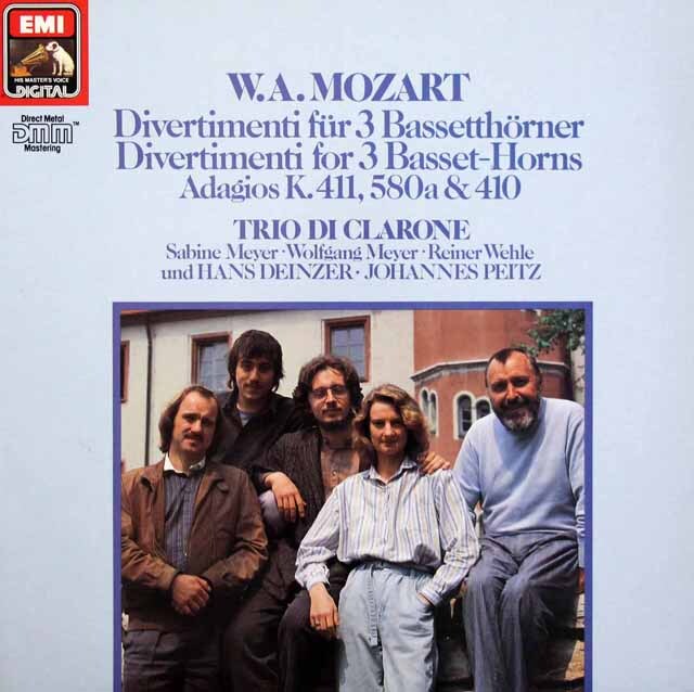 トリオ・ディ・クラローネのモーツァルト/管楽のためのディヴェルティメントほか　独EMI　3621　LP　レコード