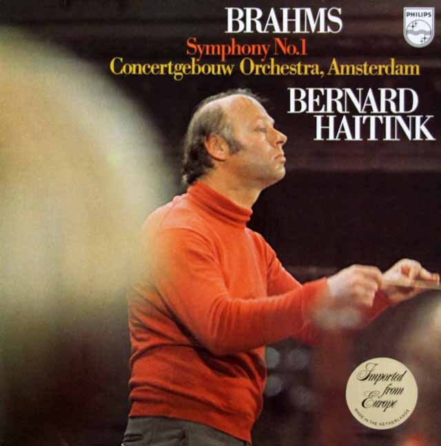 ハイティンクのブラームス/交響曲第1番　蘭PHILIPS　3621　LP レコード