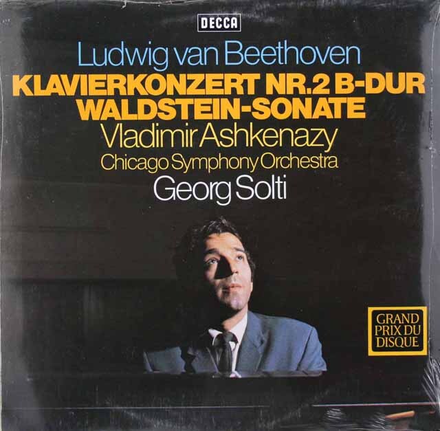 【未開封】　アシュケナージ、ショルティのベートーヴェン/ピアノ協奏曲第2番ほか　独DECCA　3621　LP レコード