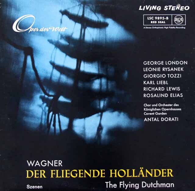 ドラティのワーグナー/「さまよえるオランダ人」抜粋　独RCA　3621　LP レコード