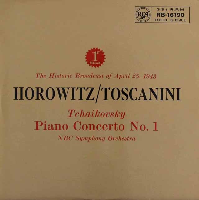 ホロヴィッツ、トスカニーニのチャイコフスキー/ピアノ協奏曲第1番　英RCA　3623　LP レコード