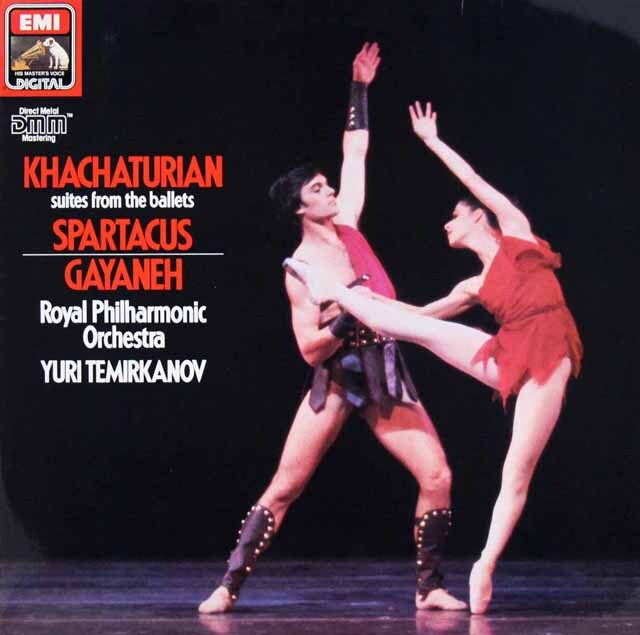 テミルカーノフのハチャトゥリアン/「スパルタクス」、「ガイーヌ」　独EMI　3623　LP レコード