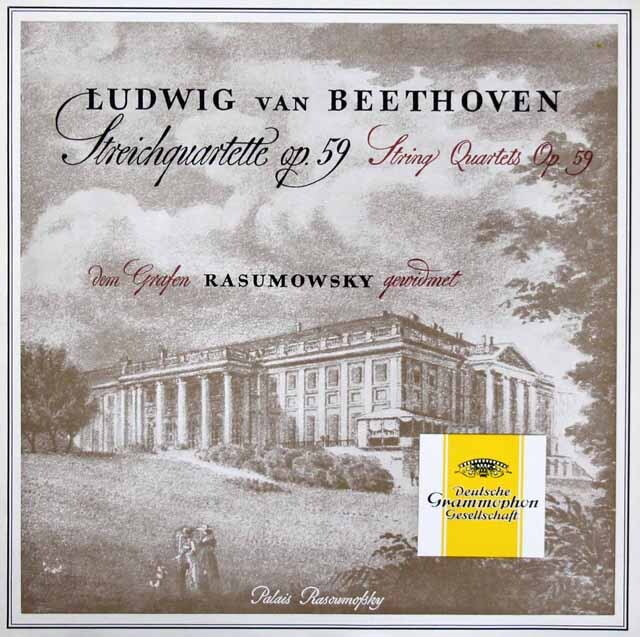 LP レコード ケッケルト四重奏団のベートーヴェン/弦楽四重奏曲第7～9