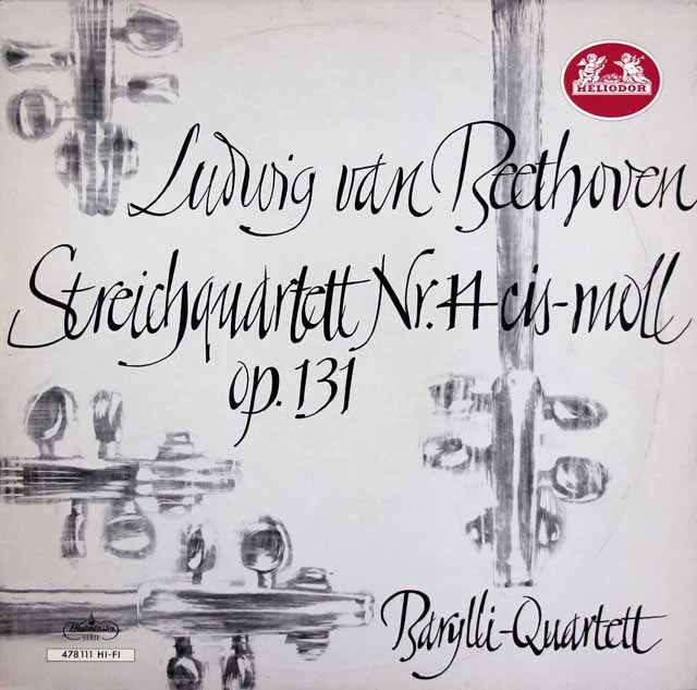 バリリ四重奏団のベートーヴェン/弦楽四重奏曲第14番　独HELIODOR　3624　LP レコード