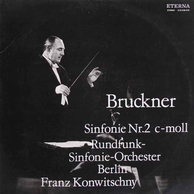 コンヴィチュニーのブルックナー/交響曲第2番　独ETERNA　3624　LP レコード