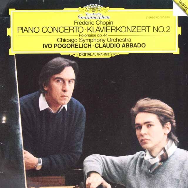 ポゴレリチ、アバドのショパン/ピアノ協奏曲第2番ほか　独DGG　3625　LP レコード