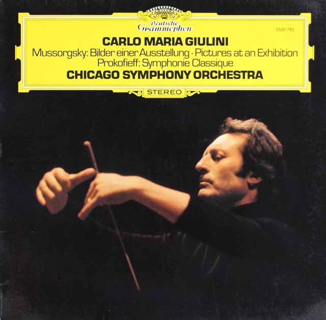 ジュリーニのムソルグスキー/「展覧会の絵」ほか　独DGG　3625　LP レコード