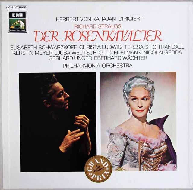 カラヤンのR.シュトラウス/「ばらの騎士」全曲　独EMI　3625　LP レコード