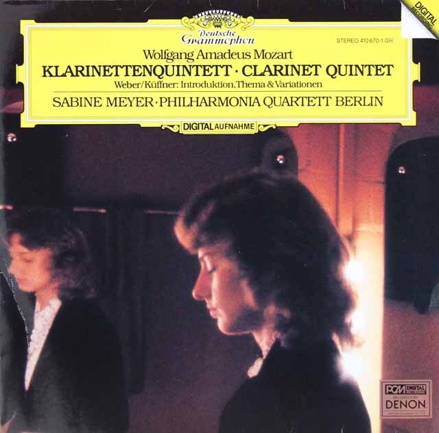 ザビーネ・マイヤーらのモーツァルト/クラリネット五重奏曲ほか　独DGG　3626　LP レコード