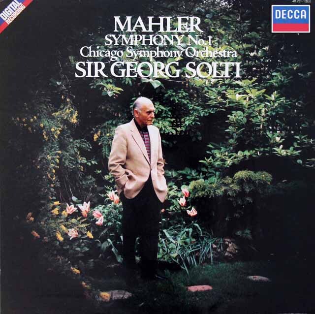 ショルティのマーラー/交響曲第1番「巨人」　蘭DECCA　3626　LP レコード