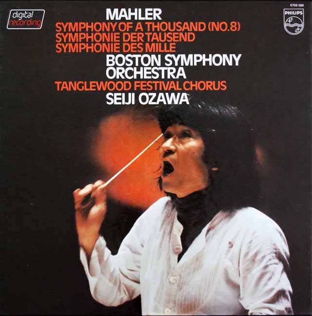小澤のマーラー/交響曲第8番「千人の交響曲」　蘭PHILIPS　3626　LP レコード
