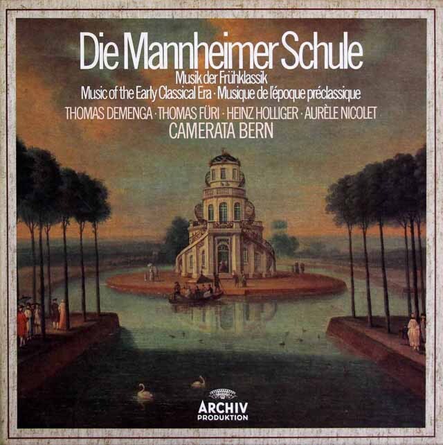 ホリガー、ニコレ、カメラータ・ベルンの「マンハイム楽派の協奏曲集」　独ARCHIV　3626　LP レコード