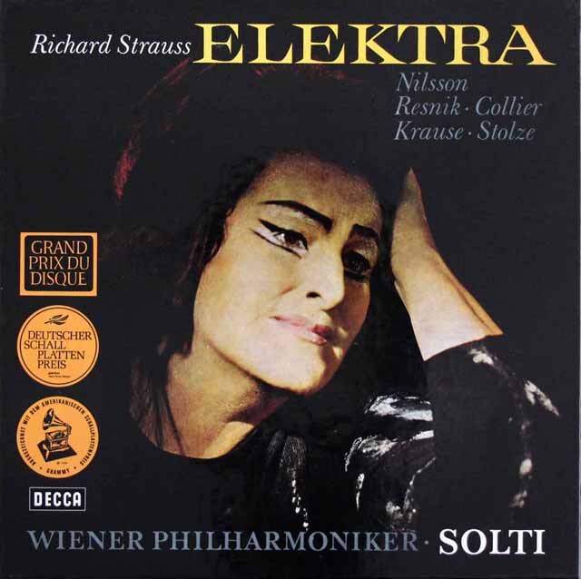 ショルティのR.シュトラウス/「エレクトラ」全曲　独DECCA　3626　LP レコード