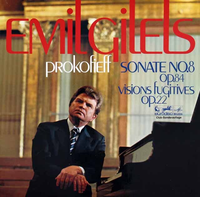 ギレリスのプロコフィエフ/ピアノソナタ第8番、「束の間の幻影」　独eurodisc　3627　LP レコード