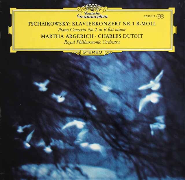 アルゲリッチ、デュトワのチャイコフスキー/ピアノ協奏曲第1番　独DGG　3627　LP レコード