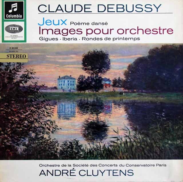 【独最初期盤】　クリュイタンスのドビュッシー/「管弦楽のための映像」ほか　独columbia　3627　LP レコード
