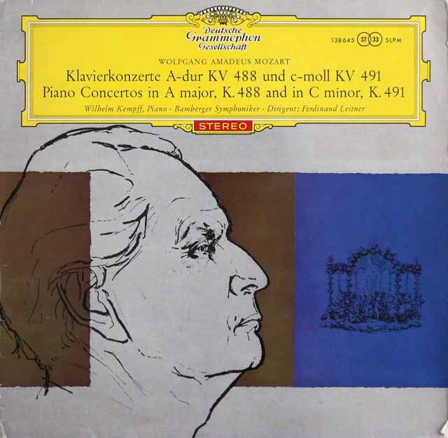 【赤ステレオ/独最初期盤】　ケンプのモーツァルト/ピアノ協奏曲第23&24番　独DGG　3628　LP レコード