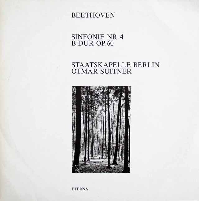スウィトナーのベートーヴェン/交響曲第4番 　独ETERNA　3628　LP レコード