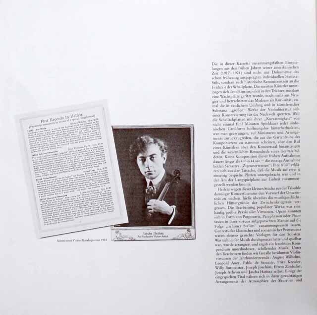 LP レコード ハイフェッツのアコースティック録音集第1巻（1917