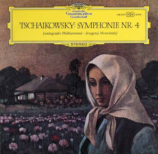 ムラヴィンスキーのチャイコフスキー/交響曲第4番　独DGG　3629　LP レコード