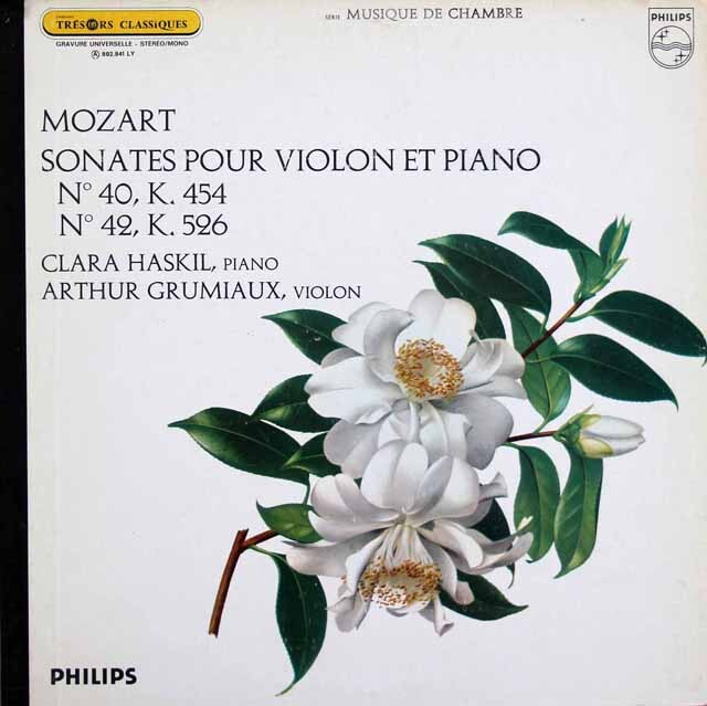 ハスキル、グリュミオーのモーツァルト/ヴァイオリンソナタ第40、42番　仏PHILIPS　3629　LP レコード