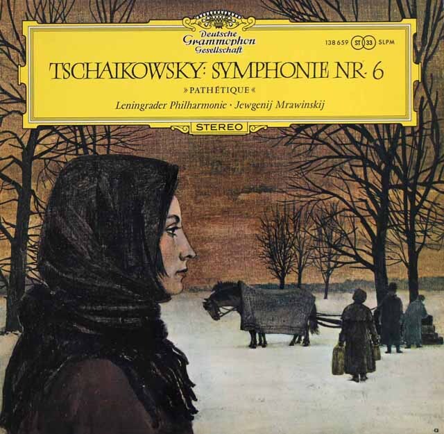 ムラヴィンスキーのチャイコフスキー/交響曲第6番「悲愴」　独DGG　3630　LP レコード