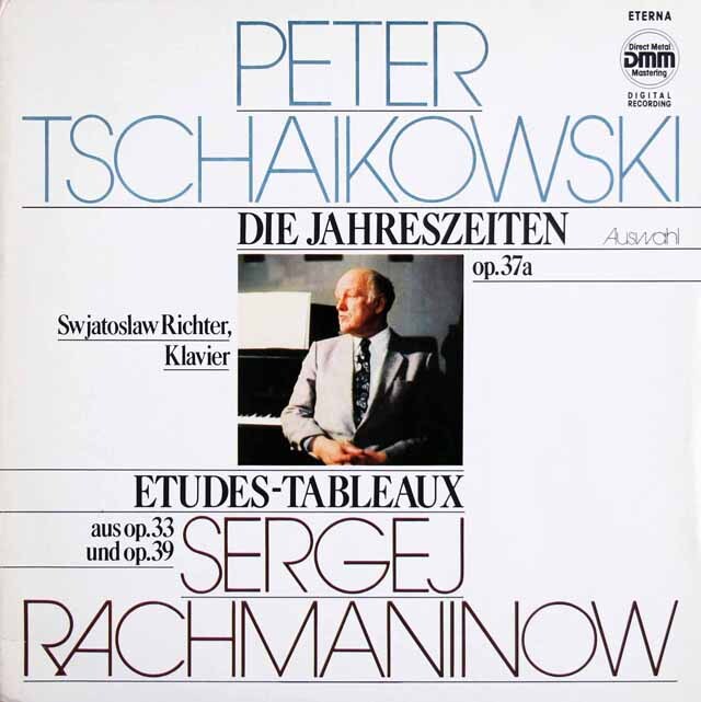 リヒテルのチャイコフスキー、ラフマニノフ/ピアノ作品集　独ETERNA　3630　LP レコード
