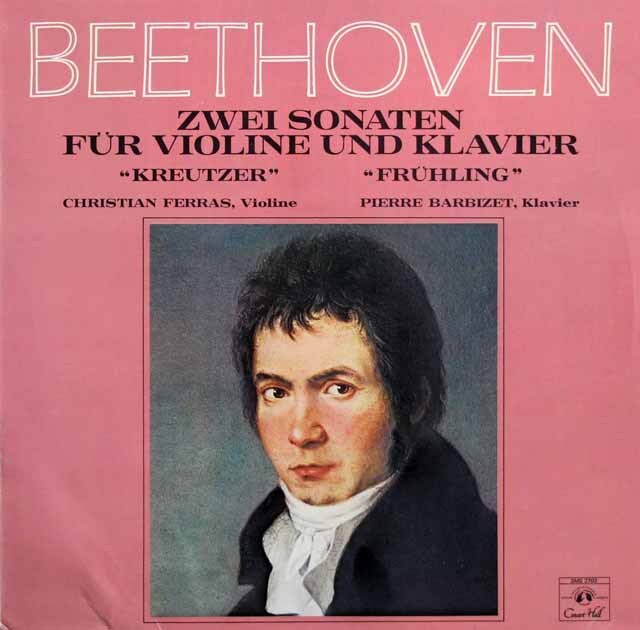 フェラス、バルビゼのベートーヴェン/ヴァイオリンソナタ「春」、「クロイツェル」　独Concert Hall　3630　LP レコード