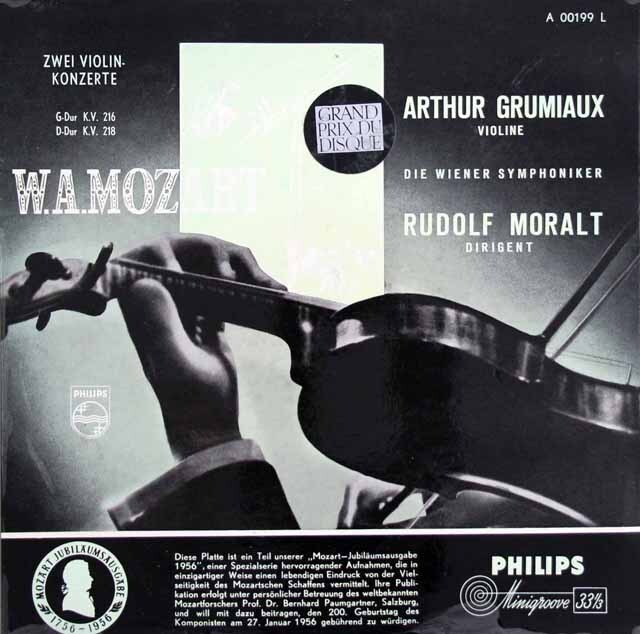 グリュミオー、モラルトのモーツァルト/ヴァイオリン協奏曲第3、4番　独PHILIPS　3630　LP レコード