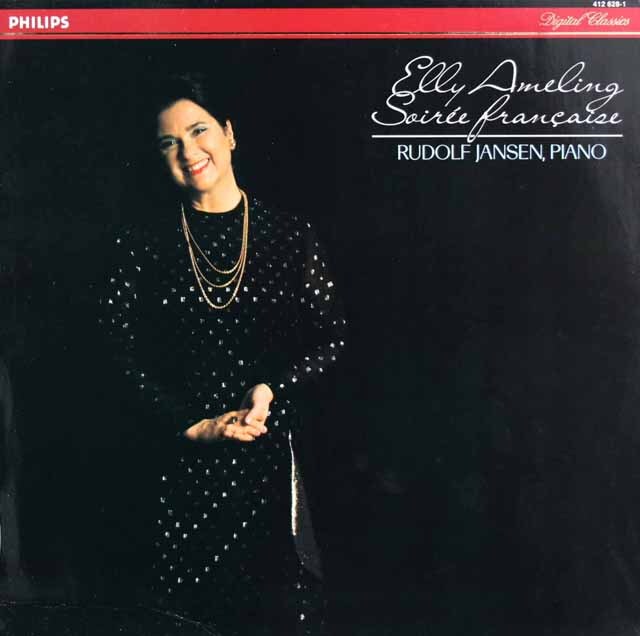 アメリングのフランス歌曲集（フォーレ/夢のあとに、ドビュッシー/美しい夕暮れ ほか)　蘭PHILIPS　3630　LP レコード