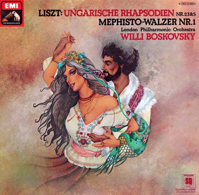 LP レコード ボスコフスキーのリスト/ハンガリー狂詩曲第2、3、5
