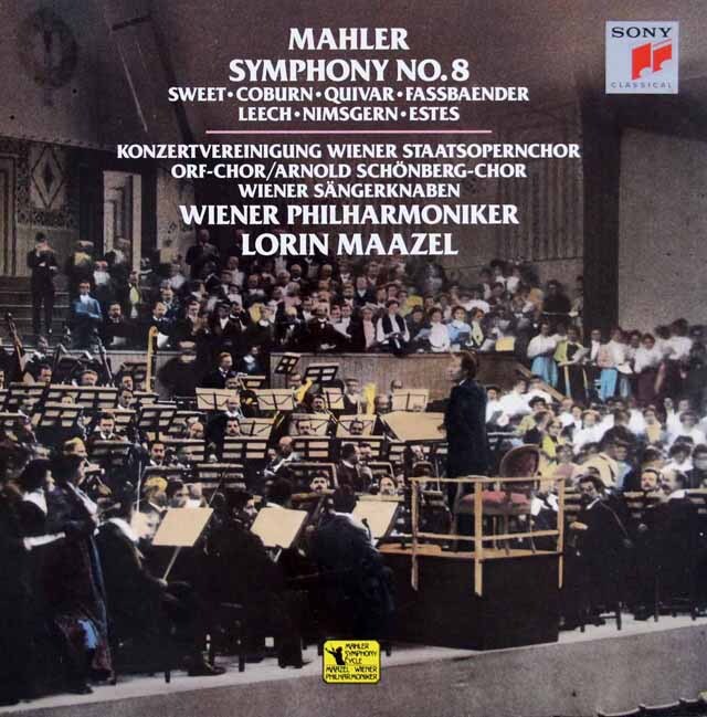 マゼールのマーラー/交響曲第8番「千人の交響曲」　独SONY CLASSICAL　3631　LP レコード