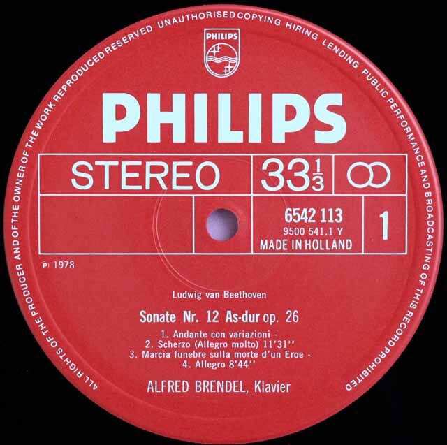 ブレンデルのベートーヴェン/ピアノソナタ全集 蘭PHILIPS 3631 LP レコード