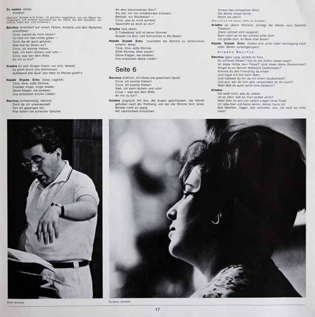 LP レコード ケンペのR.シュトラウス/「ナクソス島のアリアドネ