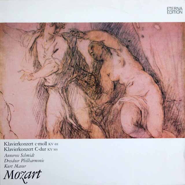 マズア、シュミットのモーツァルト/ピアノ協奏曲第24、25番　独ETERNA　3633　LP レコード