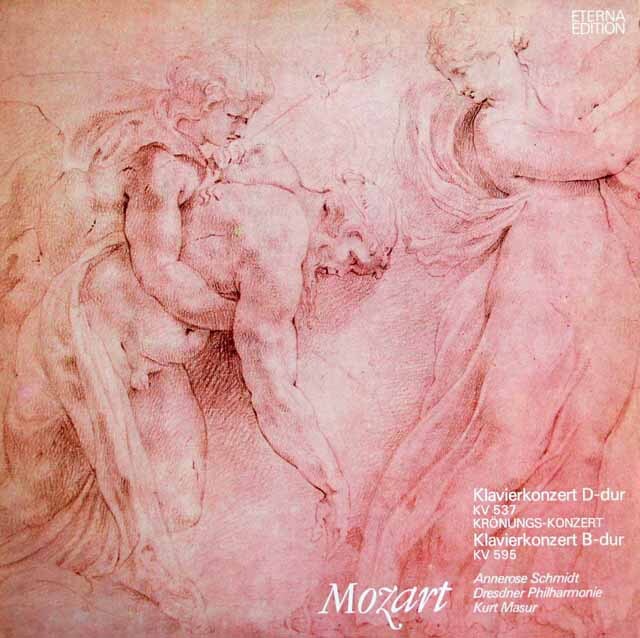 シュミット、マズアのモーツァルト/ピアノ協奏曲第26番「戴冠式」、第27番　独ETERNA　3633　LP レコード