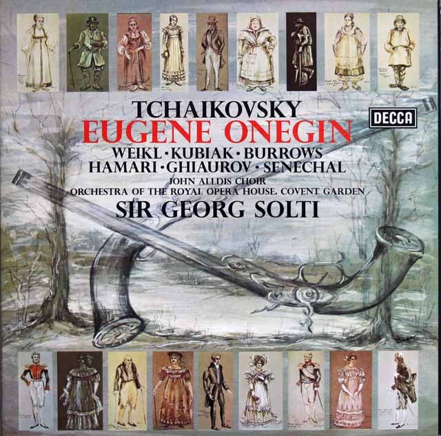 【オリジナル盤】　ショルティのチャイコフスキー/歌劇「エフゲニー・オネーギン」全曲　英DECCA　3633　LP レコード