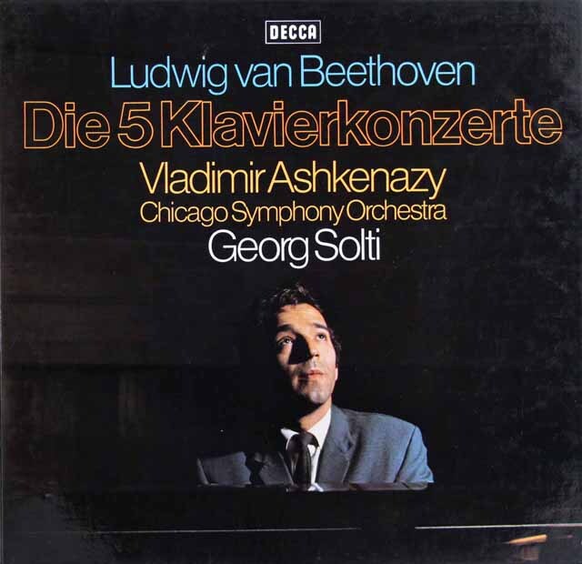アシュケナージ、ショルティのベートーヴェン/ピアノ協奏曲全集　独DECCA　3633　LP レコード