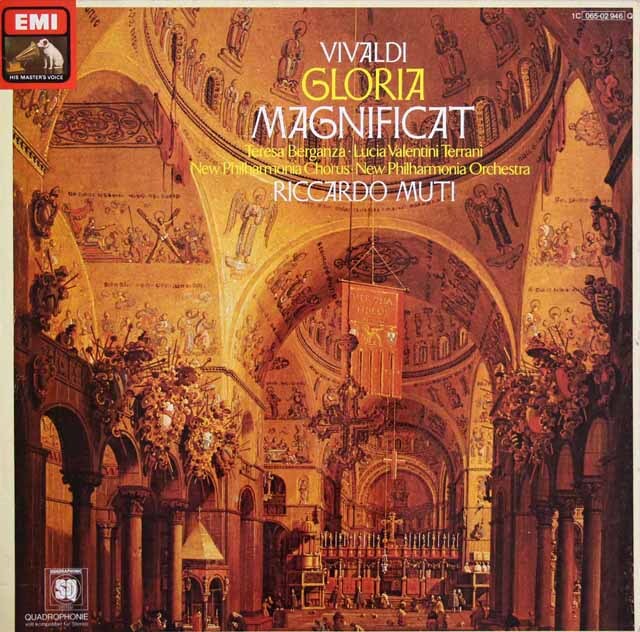 ムーティのヴィヴァルディ/「マニフィカト」、「グローリア」　独EMI　3633　LP レコード
