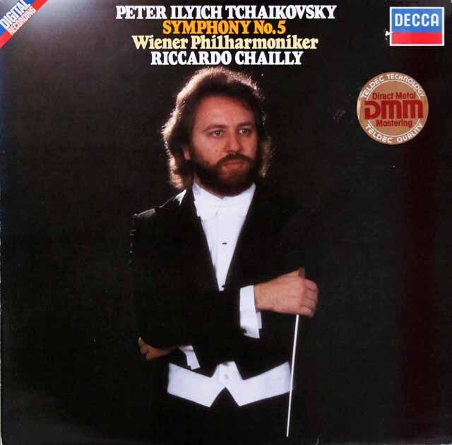 シャイーのチャイコフスキー/交響曲第5番　独DECCA　3634　LP レコード