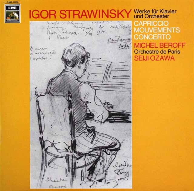 ベロフ、小澤のストラヴィンスキー/ピアノと管弦楽のためのカプリッチョほか　独EMI　3634　LP レコード