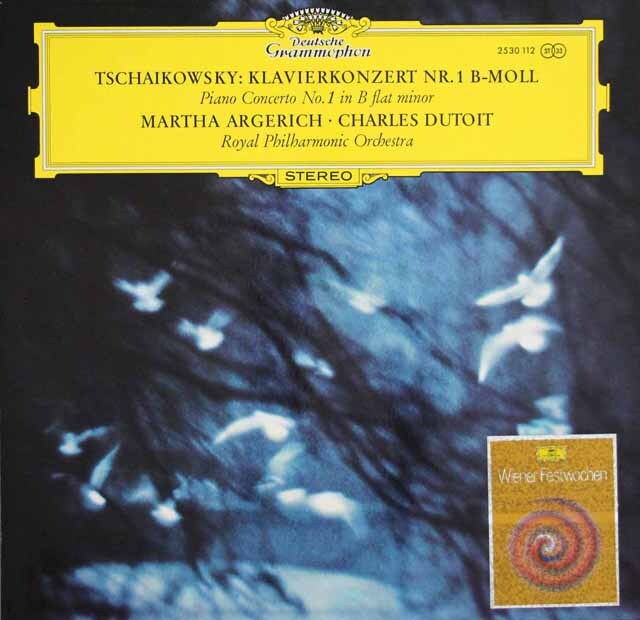 アルゲリッチ、デュトワのチャイコフスキー/ピアノ協奏曲第1番　独DGG　3635　LP レコード