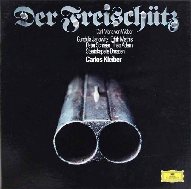 クライバーのウェーバー/歌劇「魔弾の射手」全曲　オーストリアDGG　3635　LP レコード