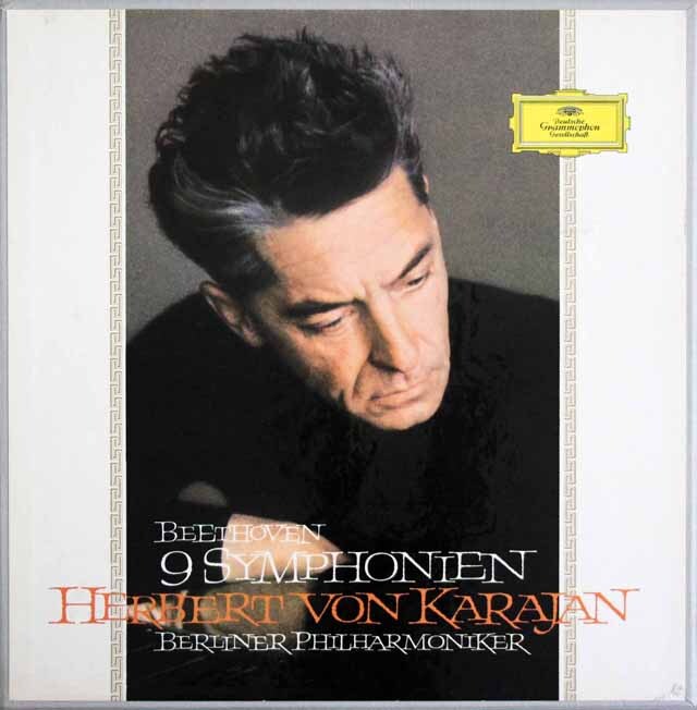 【モノラル・独最初期盤】　カラヤンのベートーヴェン/交響曲全集　独DGG　3635　LP レコード