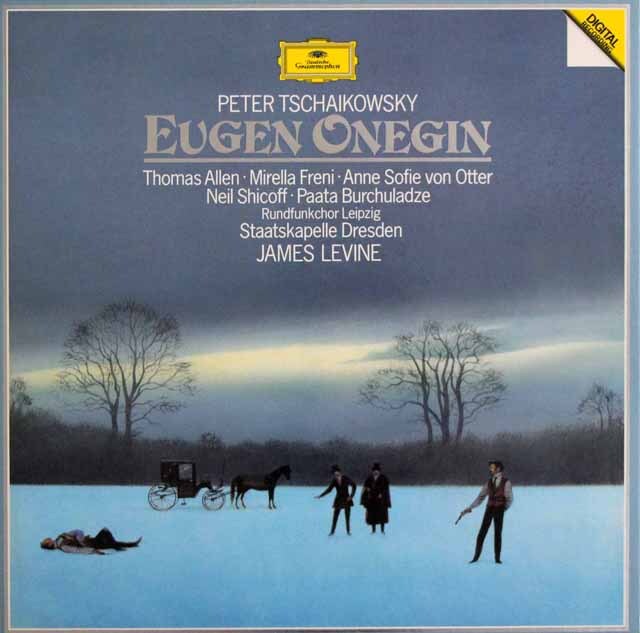 レヴァインのチャイコフスキー/「エフゲニ・オネーギン」全曲　 独DGG　 3635　LP レコード