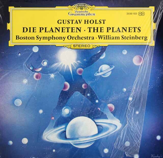 スタインバーグのホルスト/組曲「惑星」　独DGG　3637　LP レコード