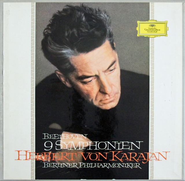 【独最初期盤】　カラヤンのベートーヴェン/交響曲全集　独DGG　3638　LP レコード