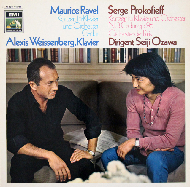 ワイセンベルク、小澤のラヴェル/ピアノ協奏曲ほか　独EMI　3639　LP レコード