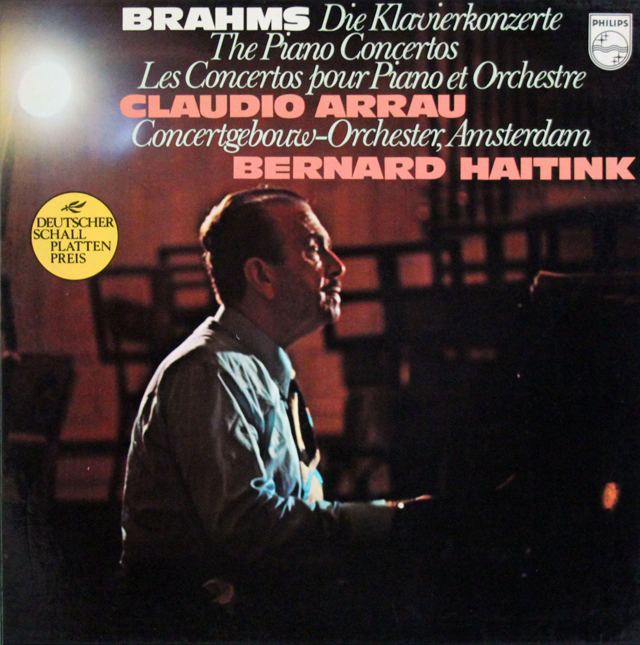 LP レコード アラウ、ハイティンクのブラームス/ピアノ協奏曲第1、2番